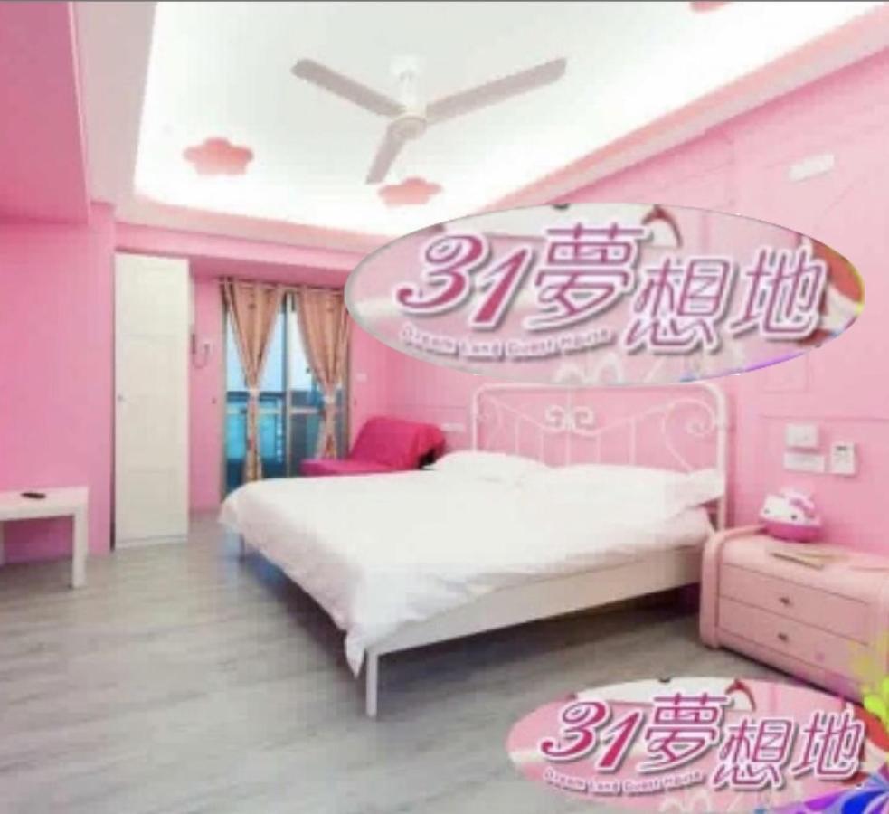 31夢想地 Đài Nam Ngoại thất bức ảnh